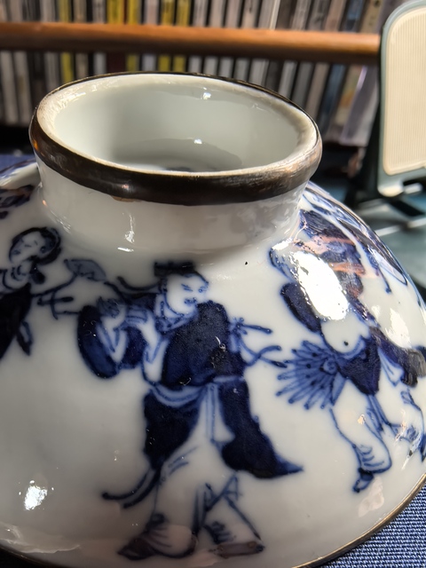 古玩陶瓷清晚清青花八仙蓋碗真品鑒賞圖