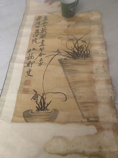 古玩字畫鄭板橋款蘭花軸真品鑒賞圖