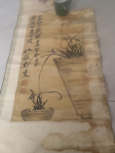 古玩字畫鄭板橋款蘭花軸真品鑒賞圖