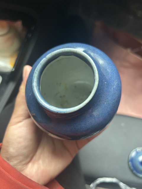 古玩陶瓷霽藍釉罐真品鑒賞圖