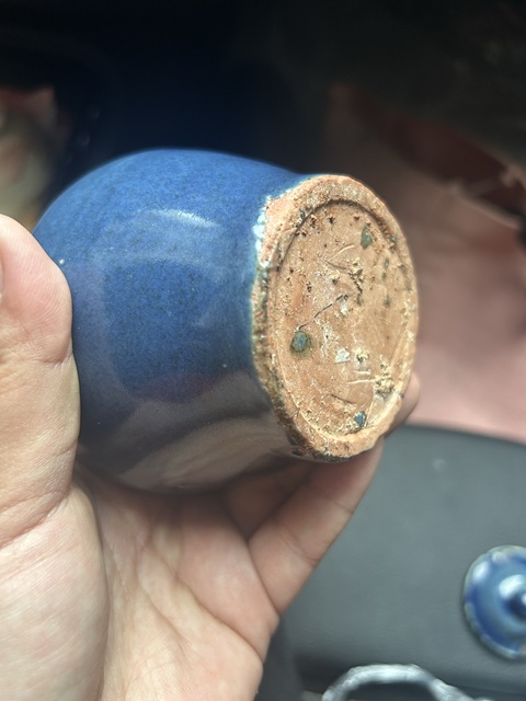 古玩陶瓷霽藍釉罐真品鑒賞圖