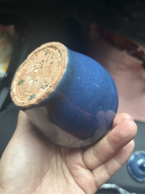 古玩陶瓷霽藍釉罐真品鑒賞圖