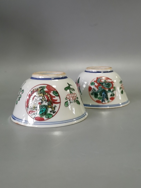 古玩陶瓷民國五彩杯真品鑒賞圖