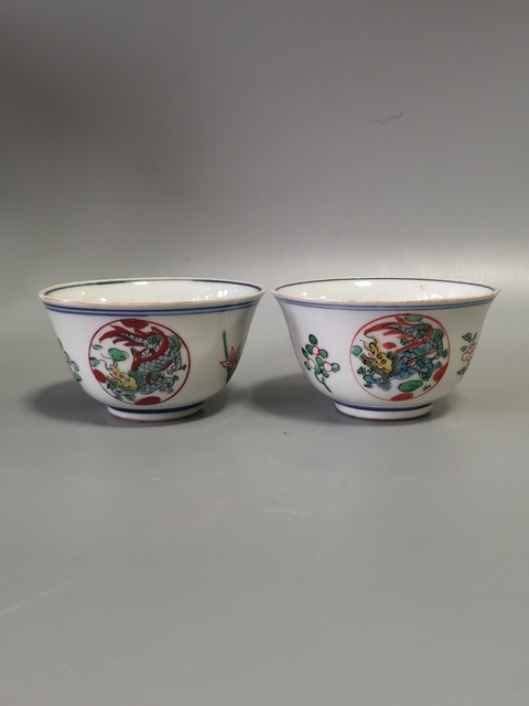 古玩陶瓷民國五彩杯真品鑒賞圖