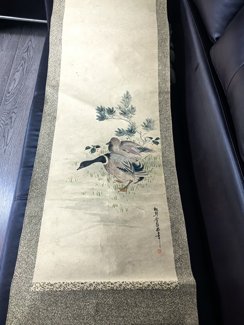 古玩字畫江山主人雙鴨圖立軸真品鑒賞圖