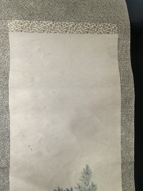 古玩字畫江山主人雙鴨圖立軸真品鑒賞圖