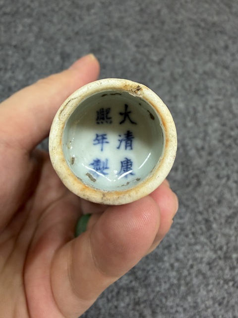 古玩陶瓷豇豆紅釉柳葉瓶真品鑒賞圖