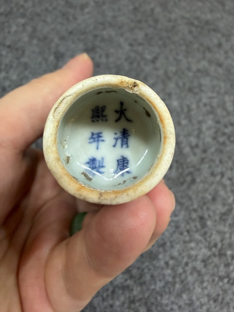 古玩陶瓷豇豆紅釉柳葉瓶真品鑒賞圖
