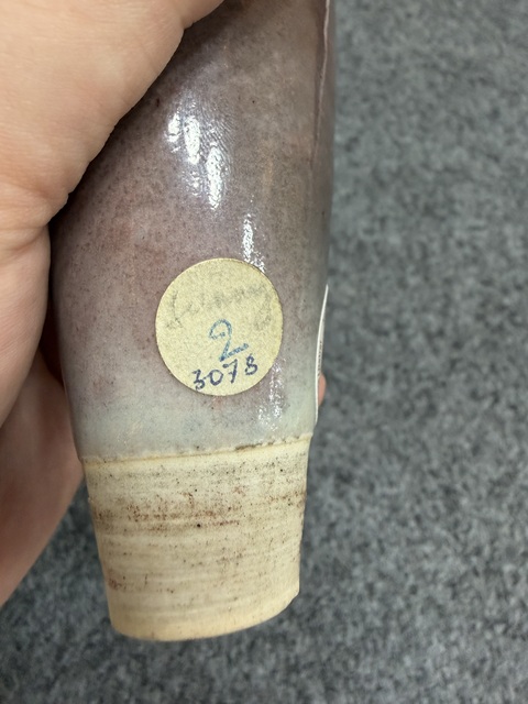 古玩陶瓷豇豆紅釉柳葉瓶真品鑒賞圖