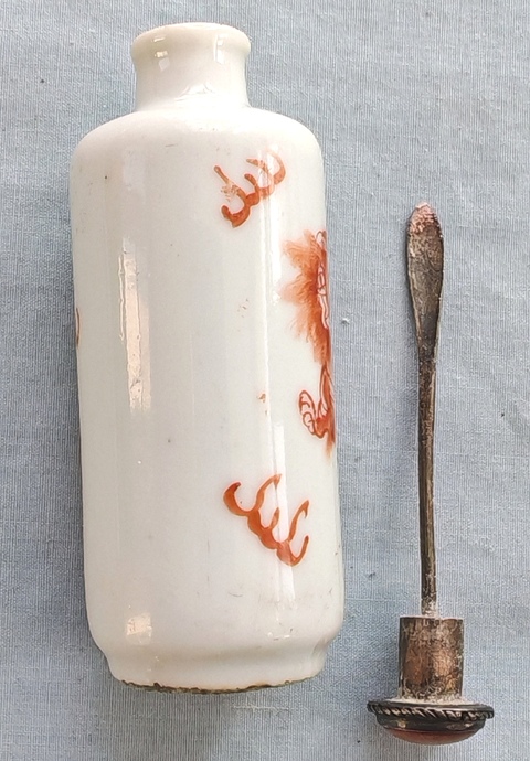 古玩陶瓷太師少保礬紅鼻煙壺真品鑒賞圖