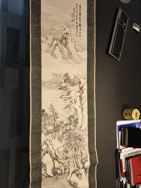 古玩字畫佚名山水真品鑒賞圖