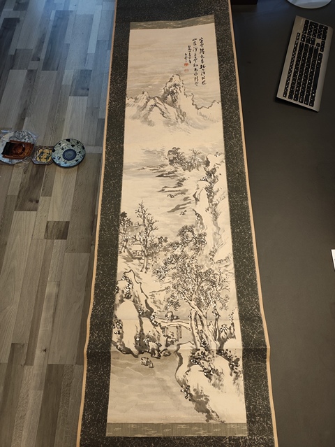 古玩字畫佚名山水真品鑒賞圖