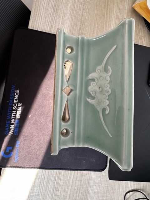 古玩陶瓷青釉堆白云蝠紋四方花盆真品鑒賞圖