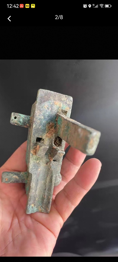 古玩銅器銅弩機真品鑒賞圖