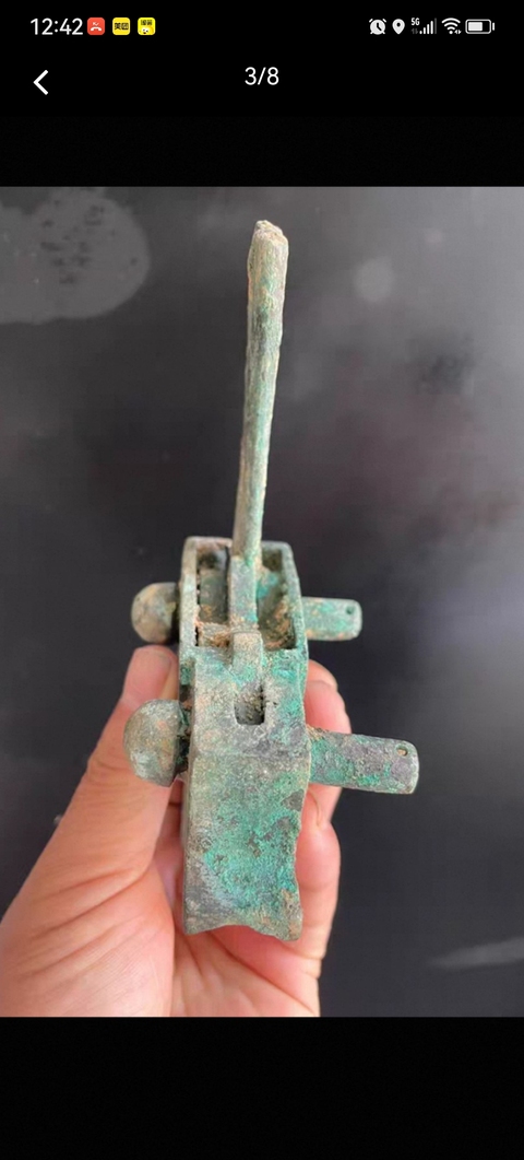 古玩銅器銅弩機真品鑒賞圖