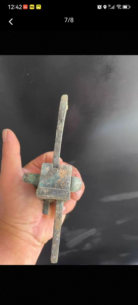 古玩銅器銅弩機真品鑒賞圖