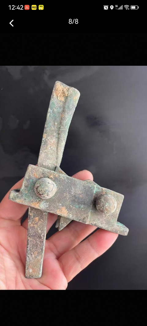 古玩銅器銅弩機真品鑒賞圖