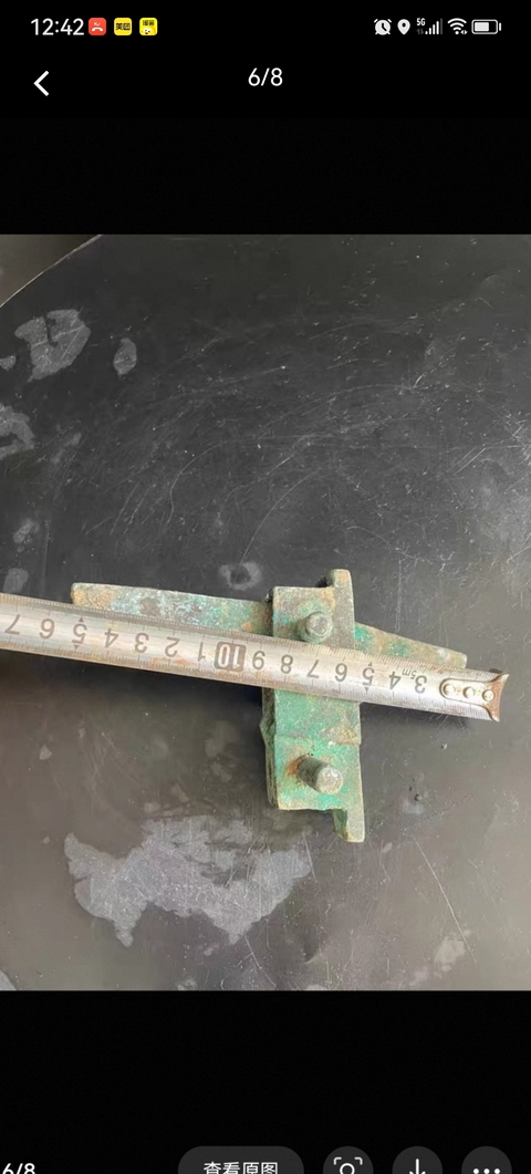 古玩銅器銅弩機真品鑒賞圖