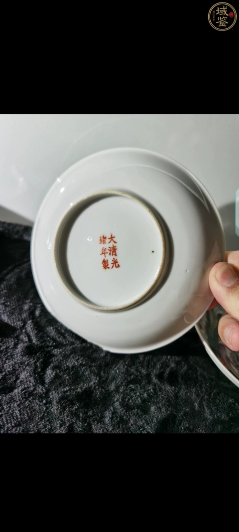 古玩陶瓷民國細(xì)路粉彩龍鳳紋盤真品鑒賞圖