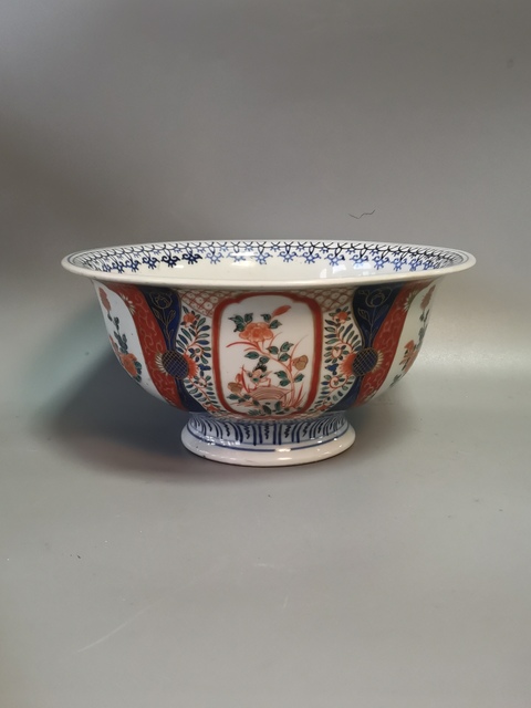 古玩陶瓷青花五彩撇口碗拍賣，當前價格1460元