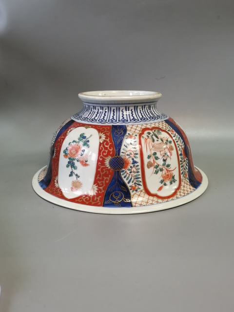 古玩陶瓷青花五彩撇口碗拍賣，當前價格1460元