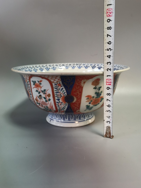 古玩陶瓷青花五彩撇口碗拍賣，當前價格1460元