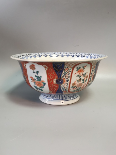 古玩陶瓷青花五彩撇口碗拍賣，當前價格1460元