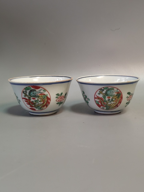 古玩陶瓷民國青花五彩團龍對杯拍賣，當前價格1080元