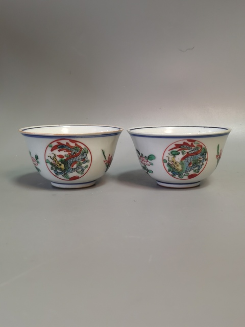 古玩陶瓷民國青花五彩團龍對杯拍賣，當前價格1080元