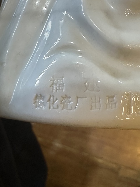 古玩陶瓷白釉瓷塑真品鑒賞圖