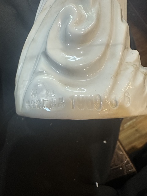 古玩陶瓷白釉瓷塑真品鑒賞圖