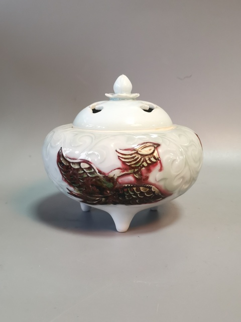 古玩陶瓷釉里紅剔刻香薰爐真品鑒賞圖