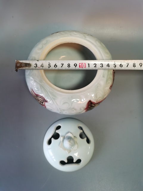 古玩陶瓷釉里紅剔刻香薰爐真品鑒賞圖