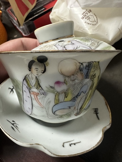 古玩陶瓷麻姑獻壽圖三才蓋杯真品鑒賞圖