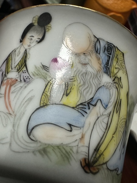 古玩陶瓷麻姑獻壽圖三才蓋杯真品鑒賞圖