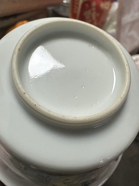 古玩陶瓷麻姑獻壽圖三才蓋杯真品鑒賞圖