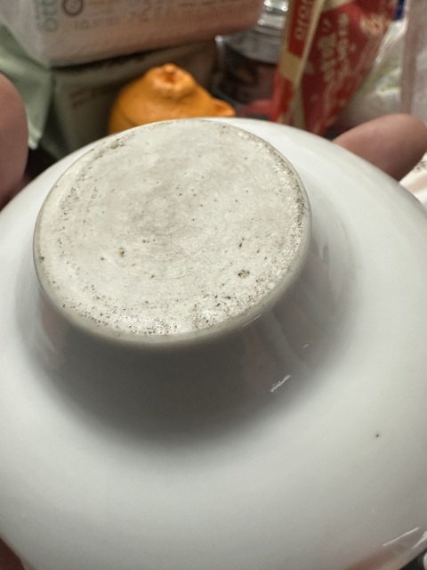 古玩陶瓷麻姑獻壽圖三才蓋杯真品鑒賞圖