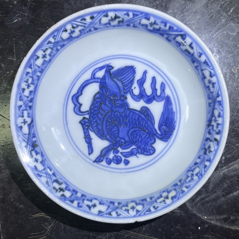 古玩陶瓷富貴佳器款青花麒麟盤真品鑒賞圖