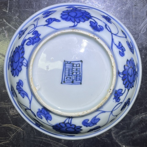 古玩陶瓷富貴佳器款青花麒麟盤真品鑒賞圖