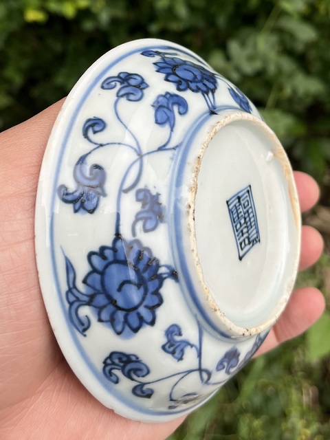 古玩陶瓷富貴佳器款青花麒麟盤真品鑒賞圖