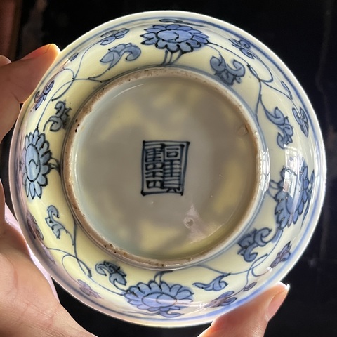 古玩陶瓷富貴佳器款青花麒麟盤真品鑒賞圖