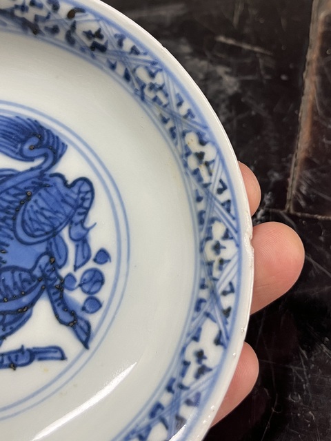古玩陶瓷富貴佳器款青花麒麟盤真品鑒賞圖