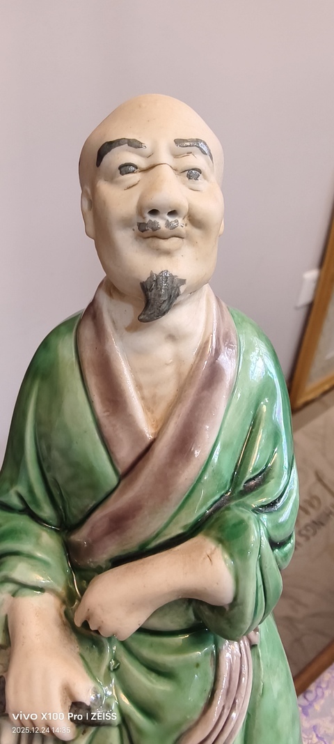 古玩陶瓷素三彩人物瓷塑真品鑒賞圖