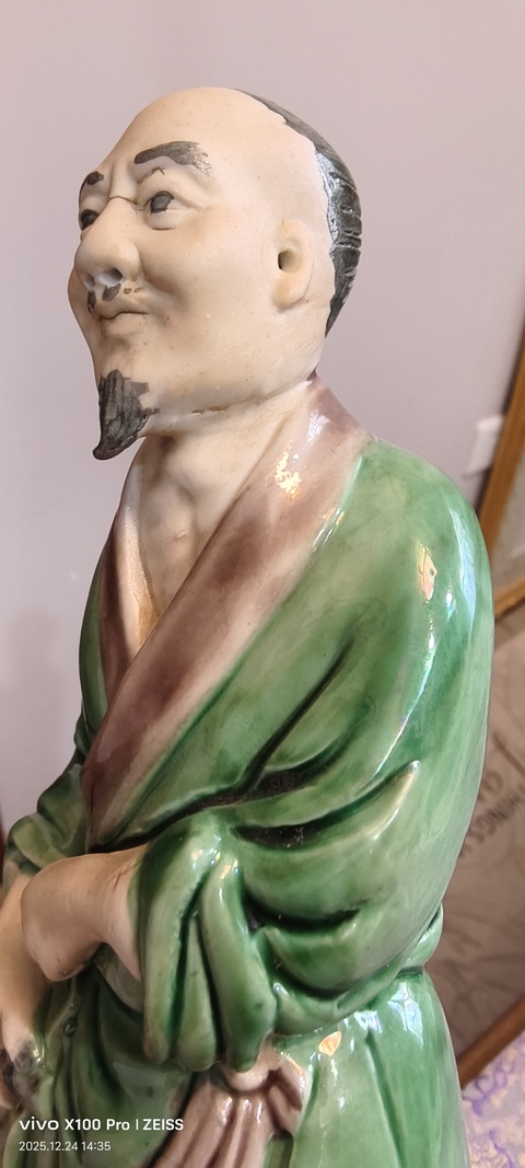 古玩陶瓷素三彩人物瓷塑真品鑒賞圖