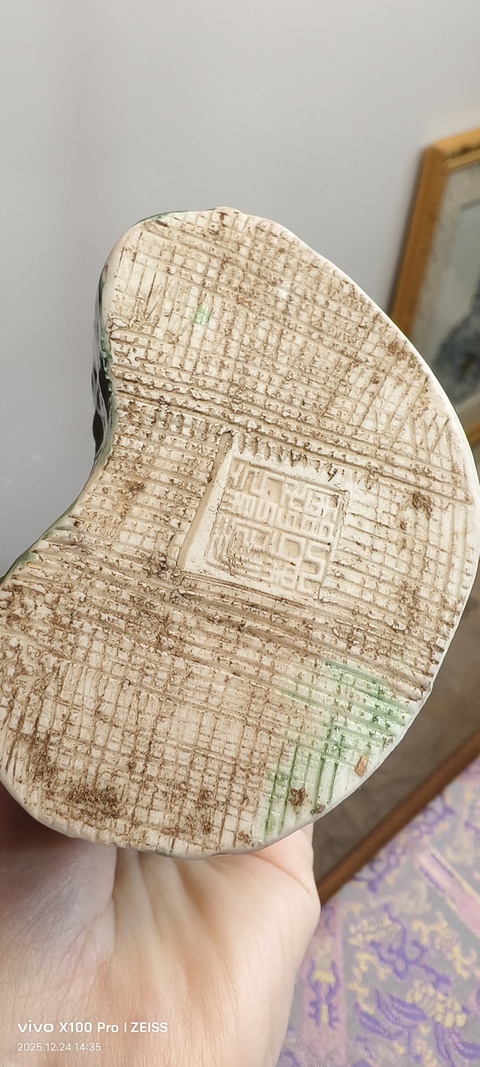 古玩陶瓷素三彩人物瓷塑真品鑒賞圖