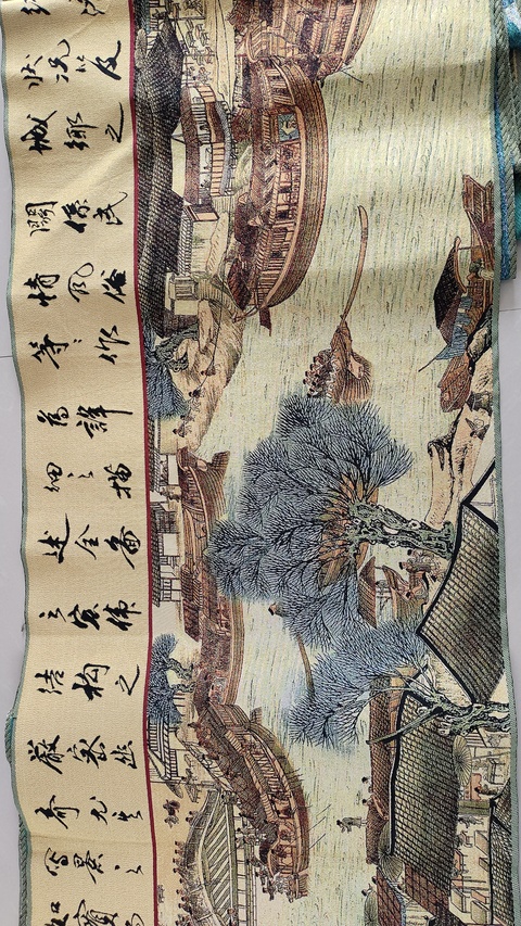 古玩雜項刺繡真品鑒賞圖