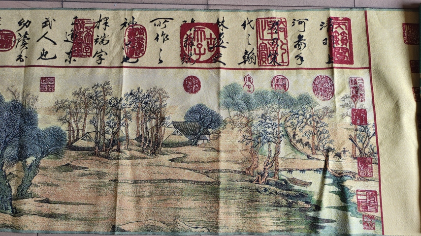 古玩雜項刺繡真品鑒賞圖