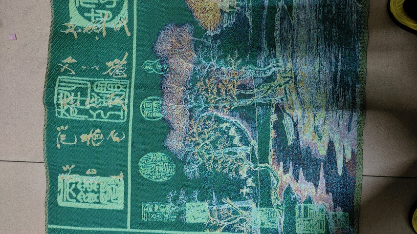 古玩雜項刺繡真品鑒賞圖