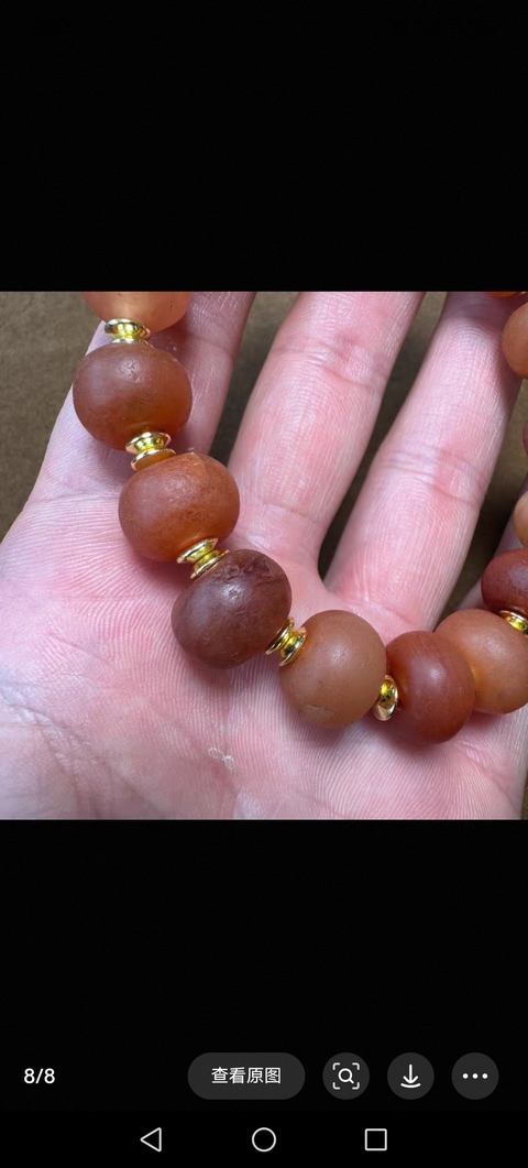 古玩玉器瑪瑙珠串真品鑒賞圖