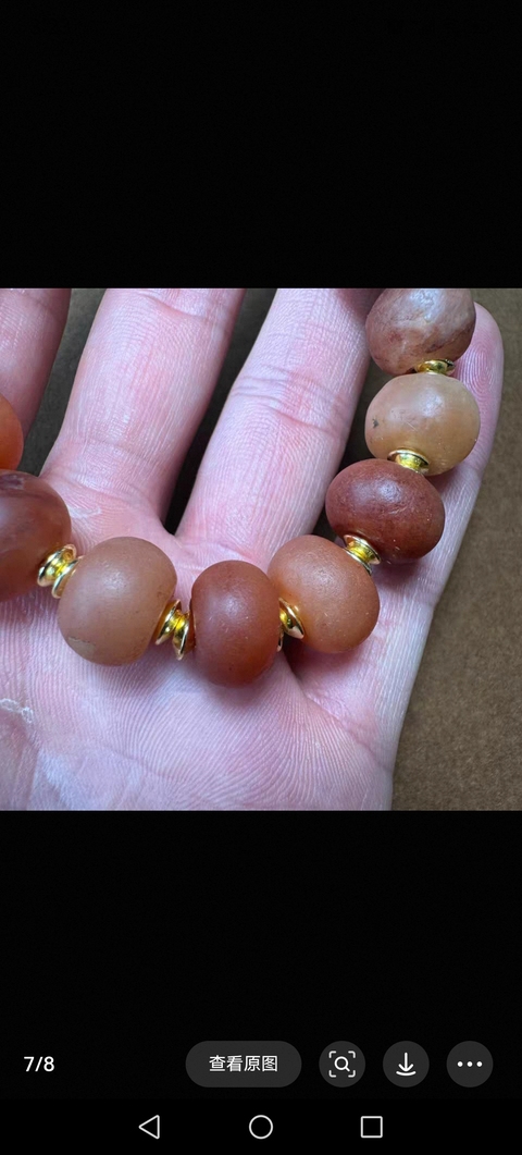 古玩玉器瑪瑙珠串真品鑒賞圖